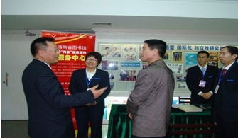 海南省圖書館為兩會提供信息咨詢服務 精準助力決策，智慧賦能發展